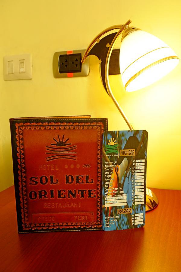 Hotel Sol Del Oriente クスコ エクステリア 写真